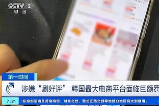 betway必威手机客户端截图0